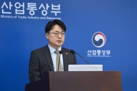  5차 석유 최고가격 3연속 동결…휘발유 1934원·경유 1923원