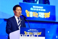  민주, 경기·인천·제주 공천자대회…