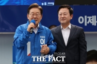  김용남, 세월호 발언·尹 캠프 이력 사과 