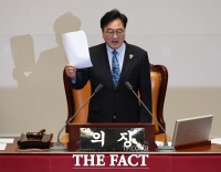  우 의장 