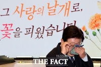  李 대통령, 어버이날 기념식서 '울컥'…