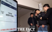  총파업이냐, 극적 타결이냐…갈림길에 선 삼성전자