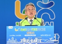  농협, 농심천심 국민참여단 발대식…강호동 '농촌에 웃음·활력'
