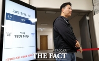  삼성전자 노조 