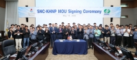  한수원, 美 SNC와 원자력 엔지니어링 협력 강화