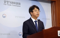 지난해 분쟁조정 4726건 '역대 최다'…플랫폼 분야 32% ↑