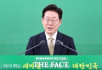  새마을운동회 찾은 李 