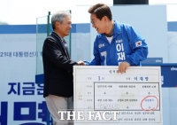  李 대통령, 초등학교 은사와 오찬…