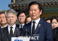  정청래 