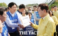  무안공항 참사 현장 찾은 李 