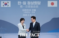  [속보] 李 대통령 '한일, LNG·원유 협력 강화…정보공유·소통채널 심화'
