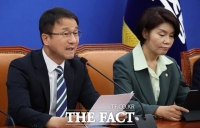  한병도, 스타벅스 '탱크데이'에 