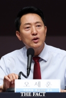  오세훈 