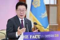  李 대통령 
