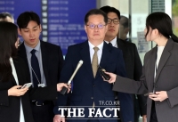  종합특검, 구속영장 첫단추 '삐끗'…수사 동력 일단 제동