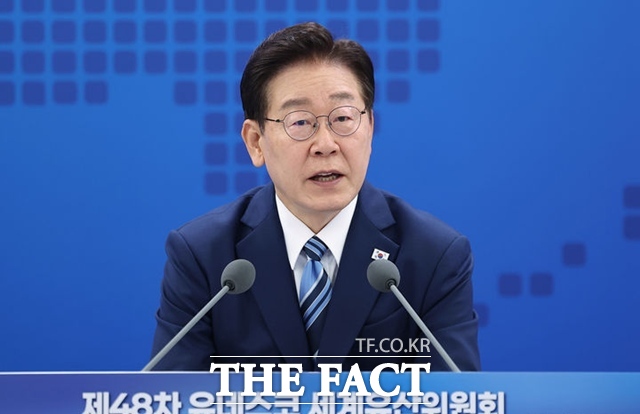 이재명 대통령이 27일 부산 해운대구에서 열린 제48차 유네스코 세계유산위원회 개최 준비 현황 보고에서 발언하고 있다. /뉴시스