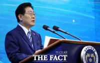  李 대통령 
