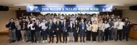  가스공사, ‘워크 다이어트’ 확대…혁신조직 본격 가동
