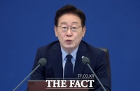  李 