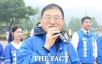  김상욱, 울산시장 단일 후보 확정…