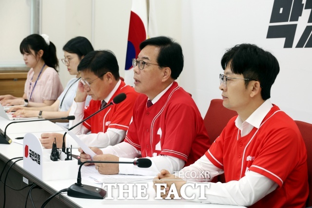 송언석 국민의힘 원내대표가 1일 오전 서울 여의도 국회에서 열린 6.3지방선거 대국민호소 기자회견에서 발언을 하고 있다. /뉴시스