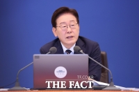  李 