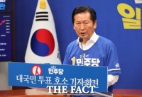  정청래 '경기·서울'·장동혁 '충청'…막판 표심잡기 사활(종합)