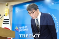  노태악 