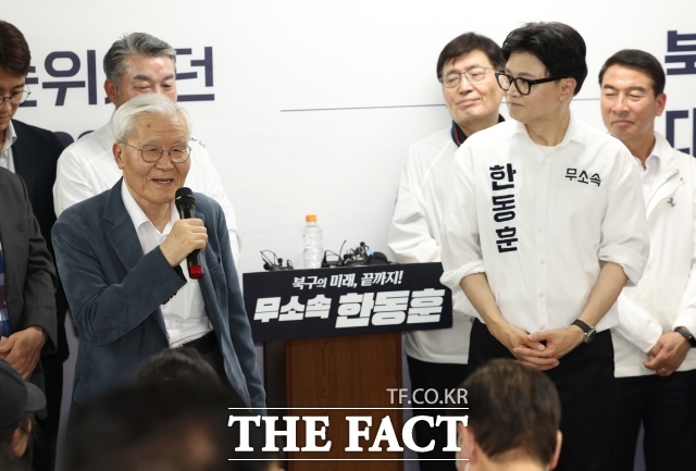 조갑제 조갑제닷컴 대표가 장동혁 국민의힘 대표를 
