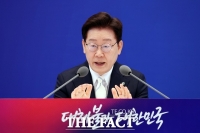  李대통령 '공기업 지방 이전 준비…최대한 몰아서 보내겠다'