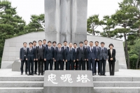  남동발전, 충혼탑 참배…순국선열 넋 기려