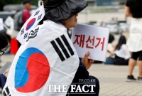  재선거 요구 거세지만…법조계 
