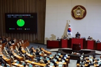  2000억달러 對美 투자 원리금 회수 사업만 추진