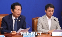  與, 선거관리 특위 설치…'참정권 침해 바로잡겠다'