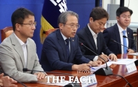  민주당 '선거제도 개혁 TF' 첫 회의…선관위 개혁·개헌 논의 착수