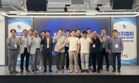  중부발전, 피지컬 AI 연구과제 발굴…내달 2건 선정