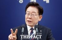  李 