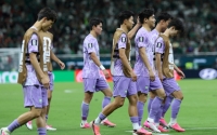  한국 FIFA 랭킹 24위로 하락…호주·이란에 밀려 아시아 4위