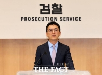  검찰 스마트워크센터 내달 시범운영…전국 16개 센터