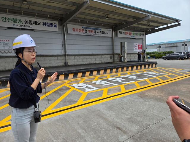 충남 예산 일반산업단지 내 바이켐 공장 전경. / 기후에너지환경부