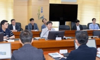  서부발전, 에너지 전환 TF 확대 개편…석탄폐지 대응 강화