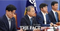  與 