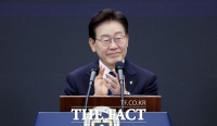  李 