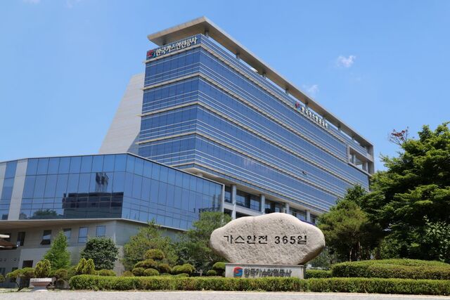 한국가스안전공사는 오는 8월 31일 오후 6시까지 제7기 가스기술기준위원회 기준위원과 분과위원을 공개 모집한다고 1일 밝혔다. / 한국가스안전공사
