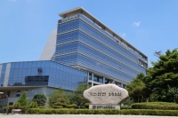  가스안전공사, 제7기 기준·분과위원 공모…8월 31일까지