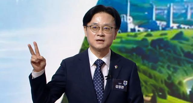 김정관 산업통상부 장관은 2일 충남 아산에서 열린 ‘충청권 첨단산업 발전비전 국민보고회’에서 