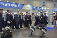  한수원, 국제안전보건전시회서 iSMR·안전로봇 공개