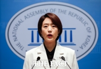 고민정, 與 당권 도전 공식화…'젊은 민주당 만들겠다'