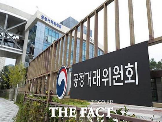 공정거래위원회는 2021년 8월부터 2024년 7월까지 솔리드웍스 판매사업자 8곳이 제품군 최저 판매가격과 거래처 제한을 합의·실행한 행위에 대해 시정명령과 과징금 부과를 결정했다고 9일 밝혔다. 사진은 공정거래위원회 전경. / 더팩트 DB