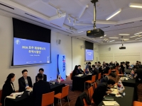  에너지공단, 호주 해상풍력 시장 공략…무역사절단 파견